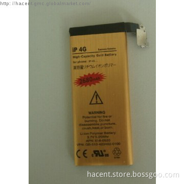 for Iphone 4g 2680mah gold battery